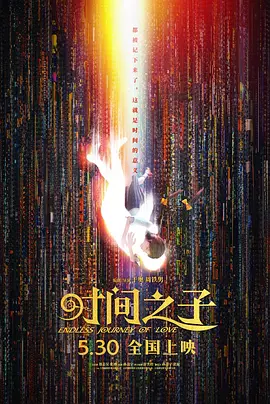 福利姬视频在线观看